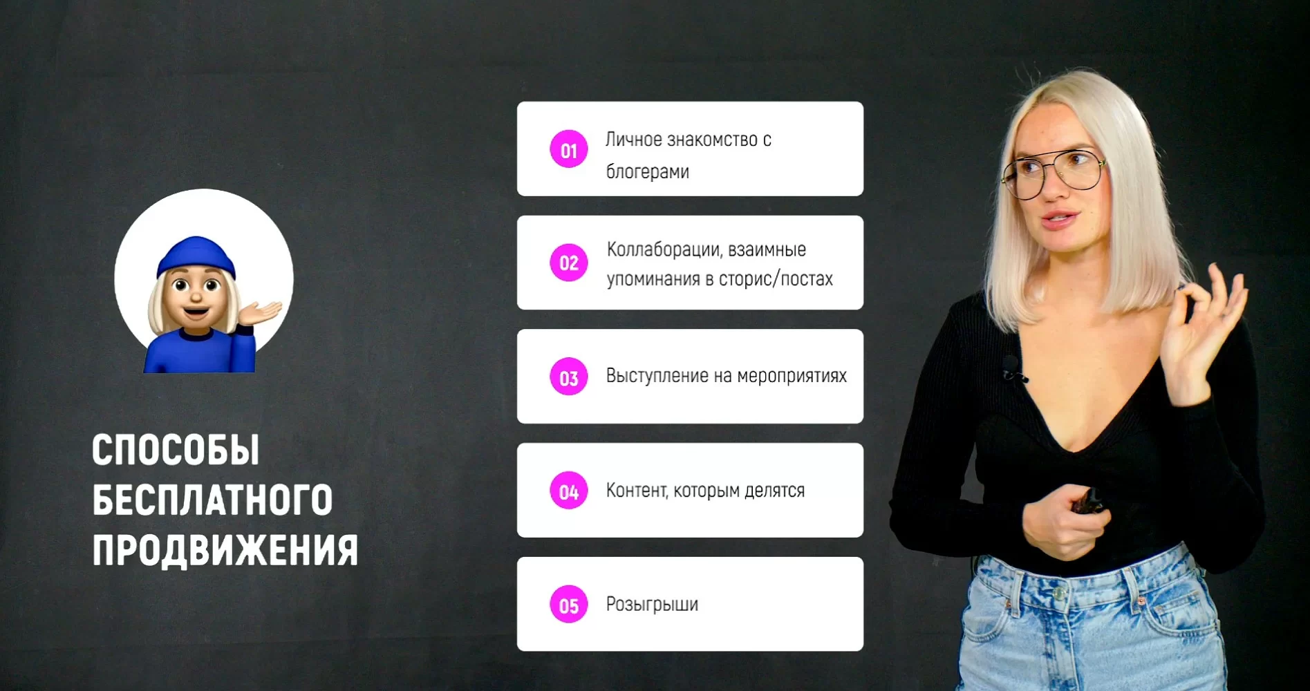 видео студия Alfa IT Studio