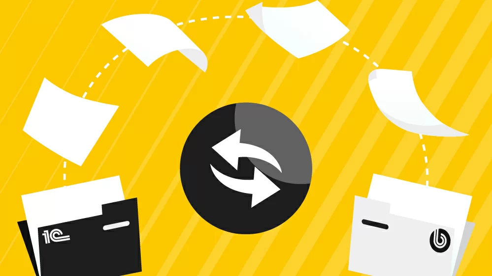 Как выгрузить значения из 1С в Битрикс минимальной партии или других в "Коэффициент единицы измерения" для товаров и торговых предложений