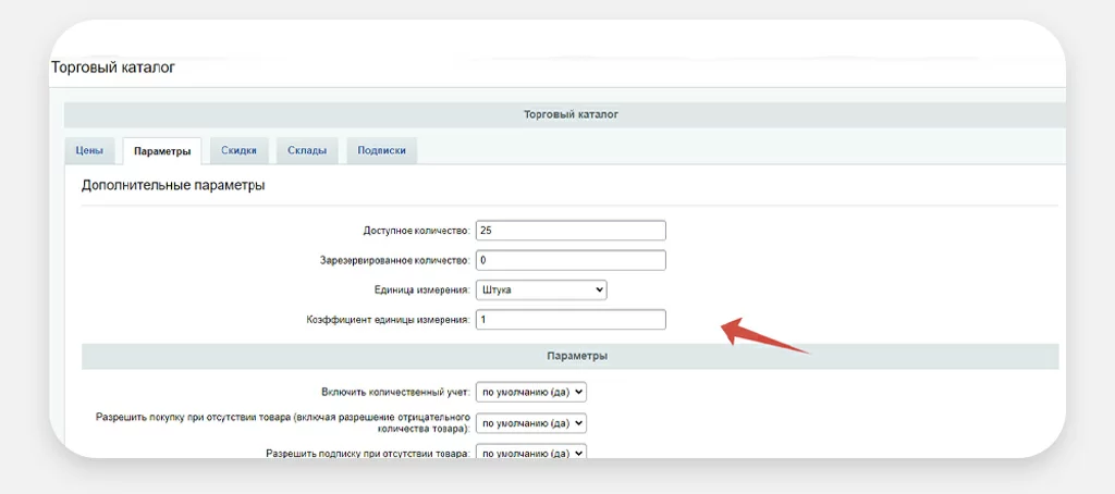скрин1.jpg скрин1.jpg
