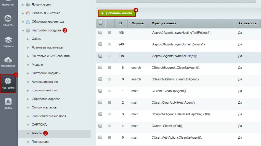 c04105cc-9066-11eb-82e3-fa163e7d9ee1.png c04105cc-9066-11eb-82e3-fa163e7d9ee1.png