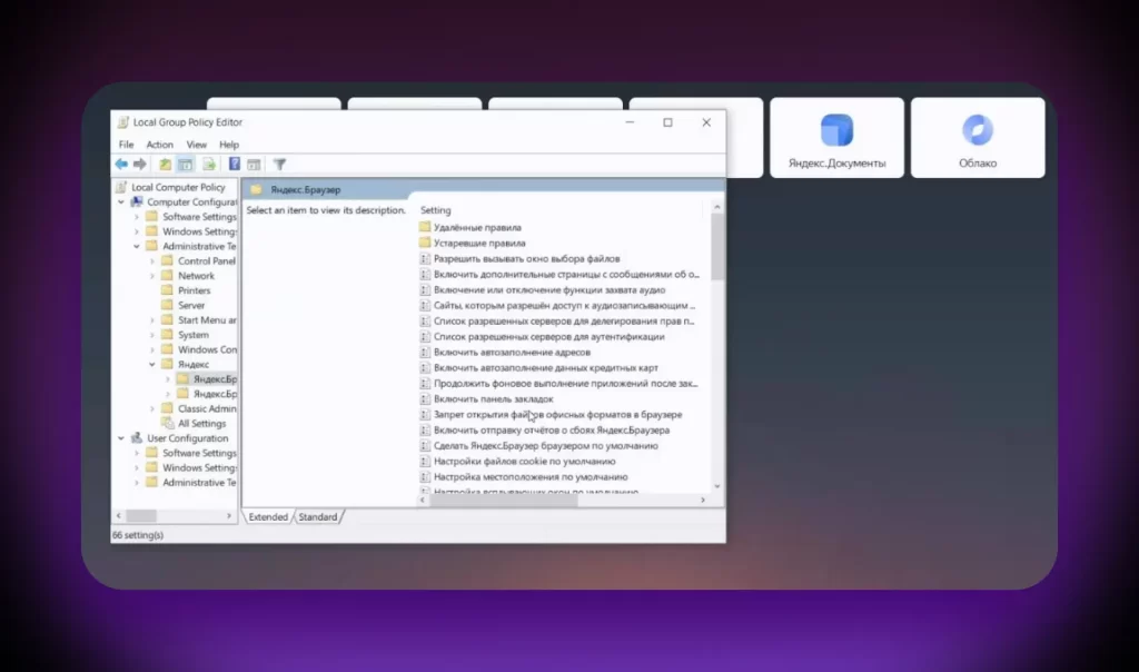 image4.png image4.png