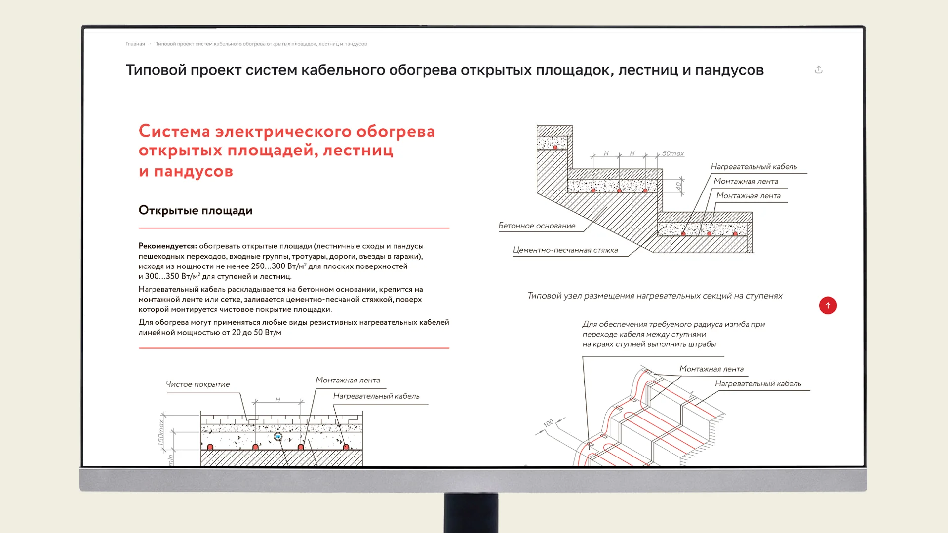 type_project.jpg type_project.jpg