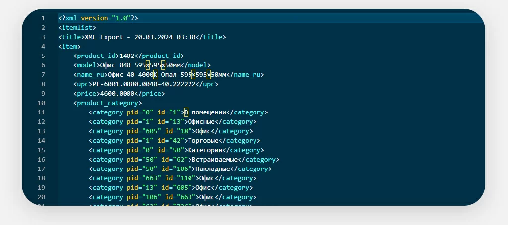 файл xml в visual studio.jpg файл xml в visual studio.jpg