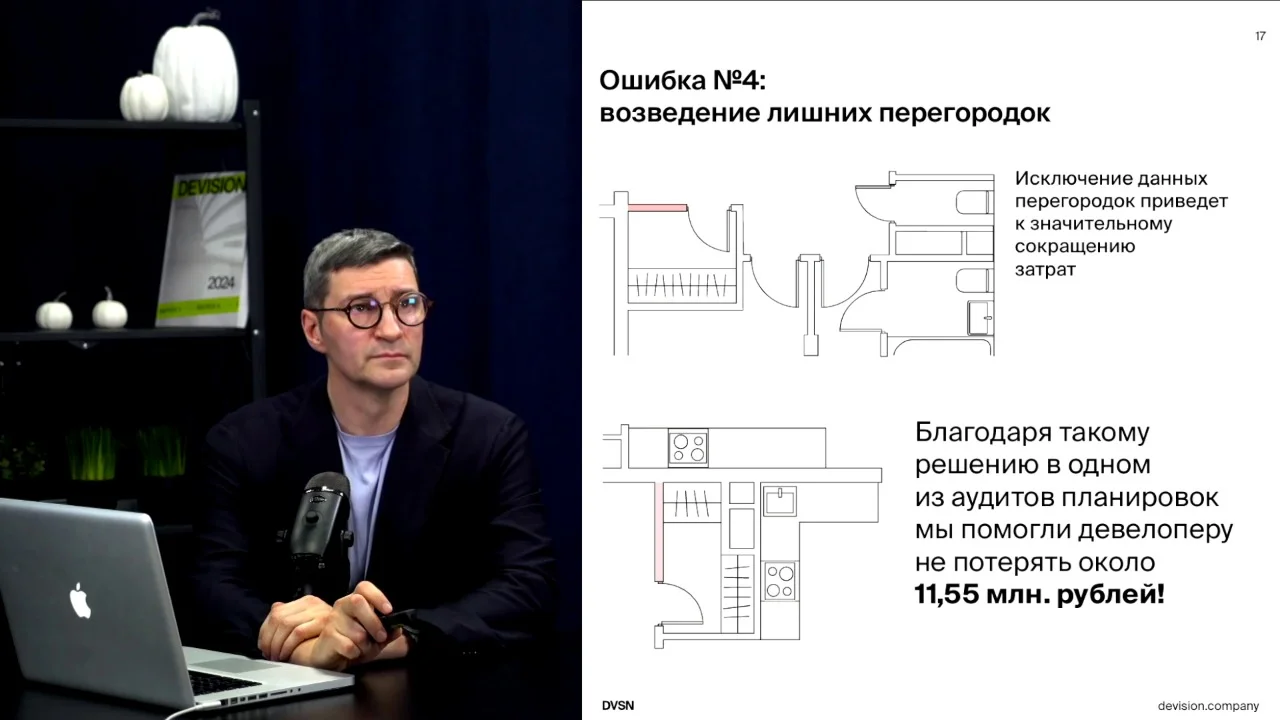 142412434 (1).png