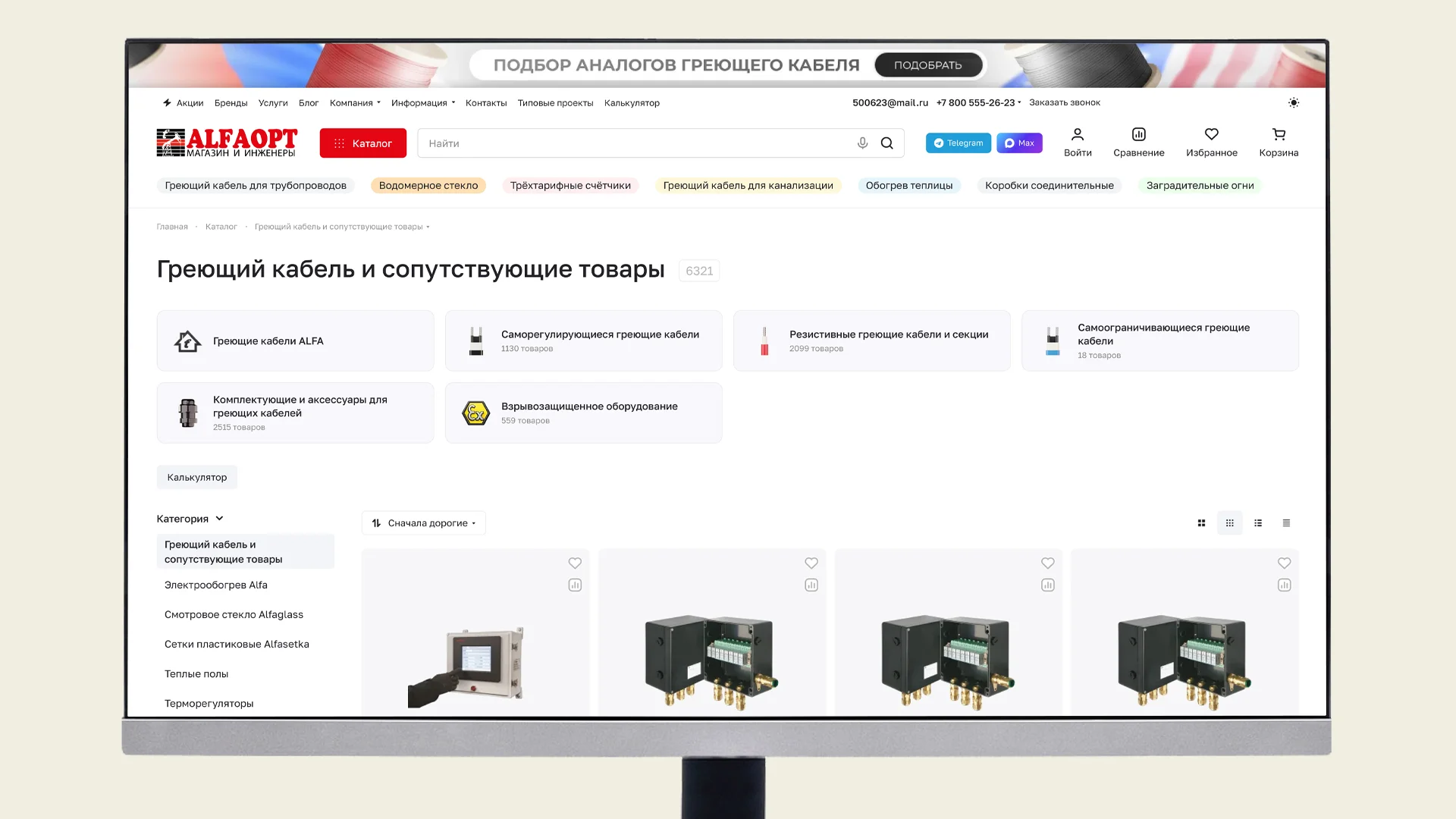 catalog.jpg catalog.jpg