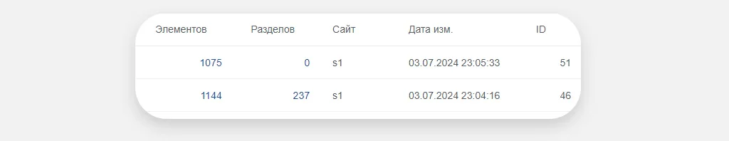 скрин3.jpg скрин3.jpg
